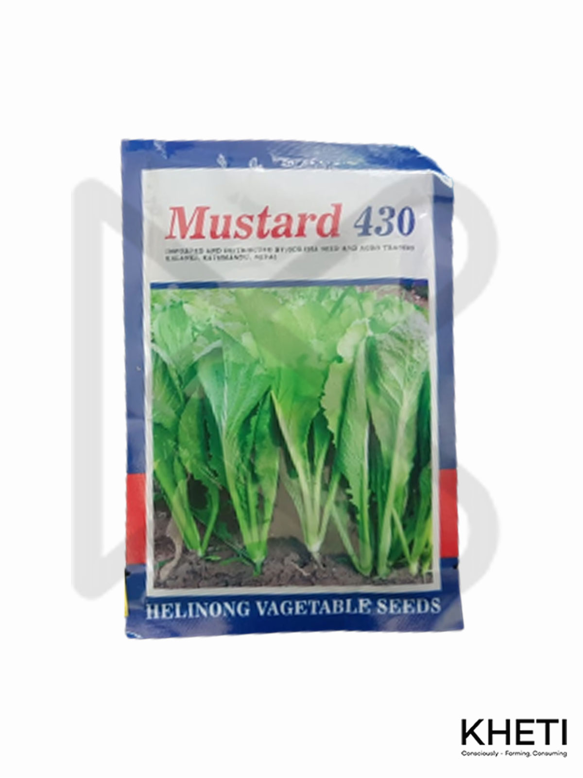 Chinese Mustard leaf (SumSume Saag)